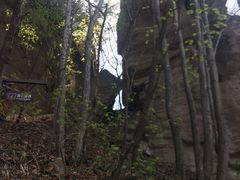 -五女山景区