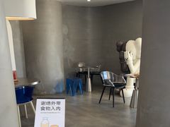 -七七家的糖水店(南湾街1号店)
