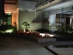 -黄岩国际大酒店·餐厅