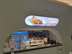 -眉州东坡·熊猫主题餐厅(枫蓝店)