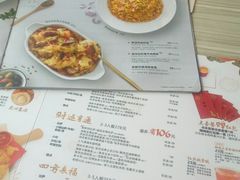菜单-必胜客(WOW贺州灵峰店)