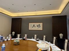 -梅花香里大酒店(郁金香路店)