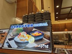 -千芋本铺(水围店)
