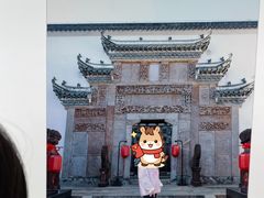 -广富林宰相府酒店·水云间