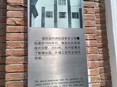 -长江路历史文化街区