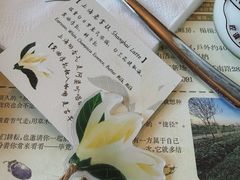 -THE PRESS(申报馆店)