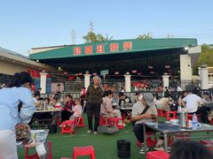 -郑喜旺烧烤(新密总店)
