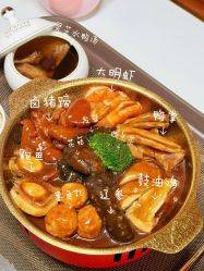 -安雅国际月子会所(拱北森宇富通店)
