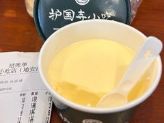 -护国寺小吃(地安门店)