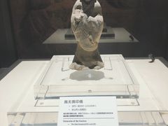 -乐山市博物馆