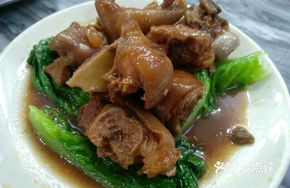 Pork Trotter with Ginger and Eggs