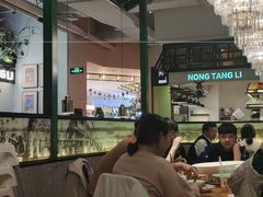 大堂-弄堂里(雨花客厅店)