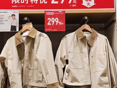 -优衣库(广州番禺万达广场店)