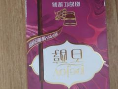 -永辉超市(龙潭寺店)