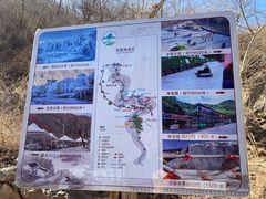 -灵溪风景区