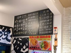 -辣肉面大王(天平路店)