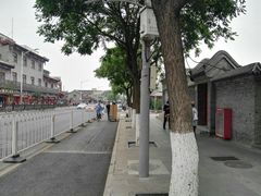 -宣武小院涮肉(前门店)