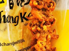 老曾记 Jurong Point 图片 新加坡 大众点评网