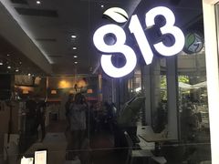 -813芭依珊 BAESAn(汇港购物中心店)