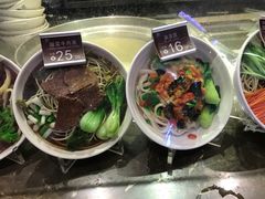 -秦晋面馆(青岛万象城店)