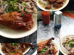 -三鄉濑粉·铭珠粥粉