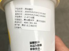 -一鸣真鲜奶吧(卫岗店)
