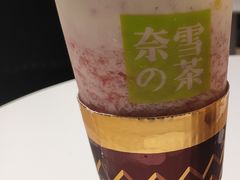 霸气芝士草莓-奈雪的茶(金鹰广场店)
