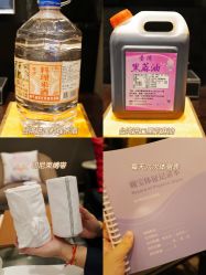 -巍阁月子中心(南山店)