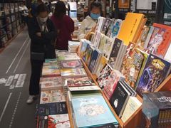-西西弗书店·矢量咖啡(新光天地店)