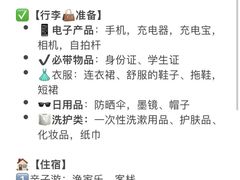 -巧克力渔家.小船海鲜家常菜(万平口店)