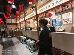 -饭橘汉江码头·乡野土菜馆(静安路店)