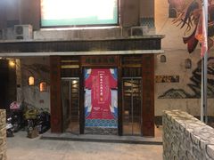 门面-挂旗柴锅鸡(蚌山区嘉年华店)