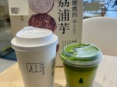-阿嬷手作(深圳梅林卓悦汇店)