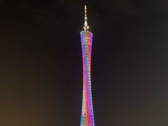 -赏点粤式点心(广州塔店)