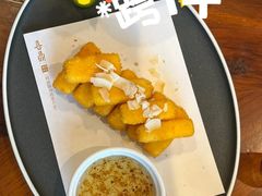 -喜鼎海胆水饺(东港店)