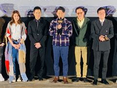 -英皇电影城(英皇集团中心IMAX店)