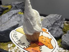 -丰盛里