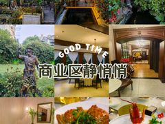 -老洋房花园饭店(绍兴路店)