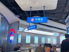 -克茗冰室(光明N次方公园店)