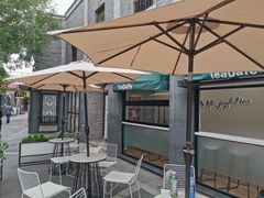 露天位-茶大椰·椰子茶(星悦荟店)