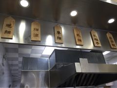 -马子禄牛肉面(金宝街店)