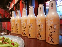 -成都娃娃花园餐厅 (南艺旗舰店)