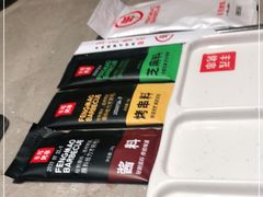 -丰茂烤串(钦州北路店)