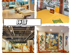 -巴扎美食·新疆菜·西域歌舞表演餐厅(新疆大厦店)