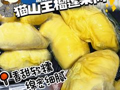 -山姆会员商店(杨桥西路店)