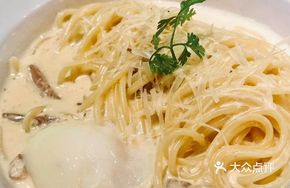Mixed Mushroom Pasta