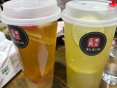 -正南齊北重庆老火锅(光华村直营店)