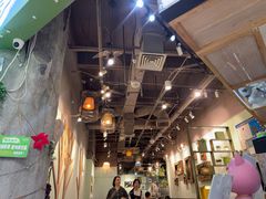 -仙踪林(惠润广场店)