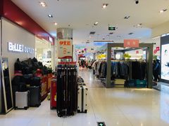 -优品汇生活广场