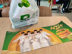 -德克士(崂山百货店)